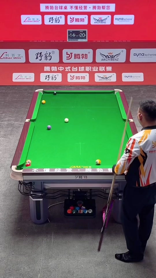 博洛尼亚在 博洛尼亚在