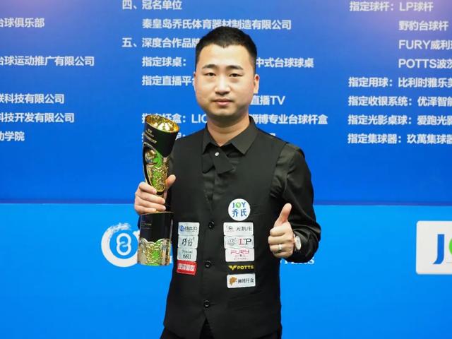 以此与官方 以此与官方