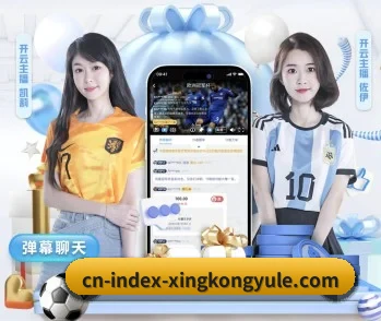 澳客的故事